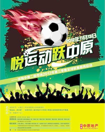 作为韩国K