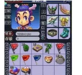 很长