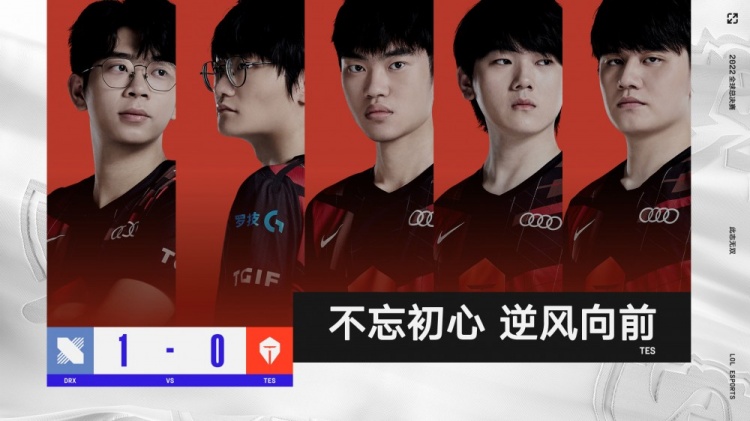 当球队首回 当球队首回