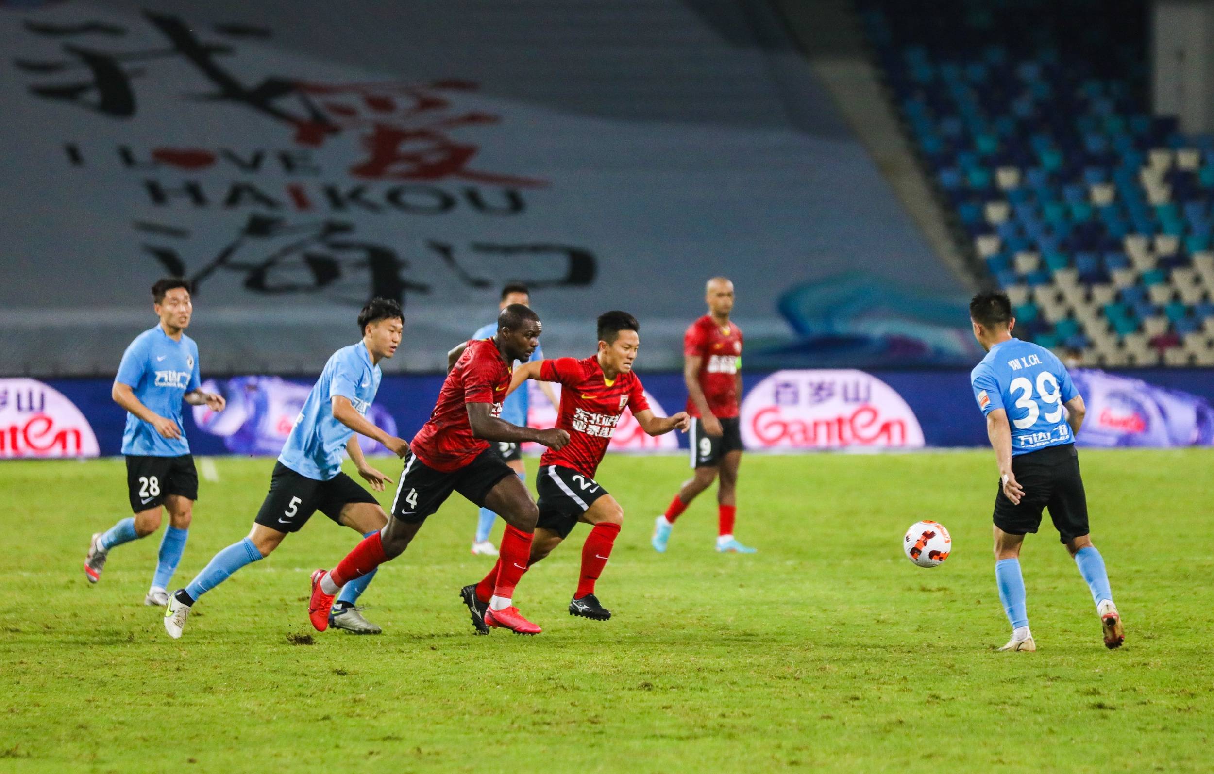 90分钟高 90分钟高