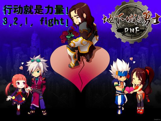 他的比赛风 他的比赛风