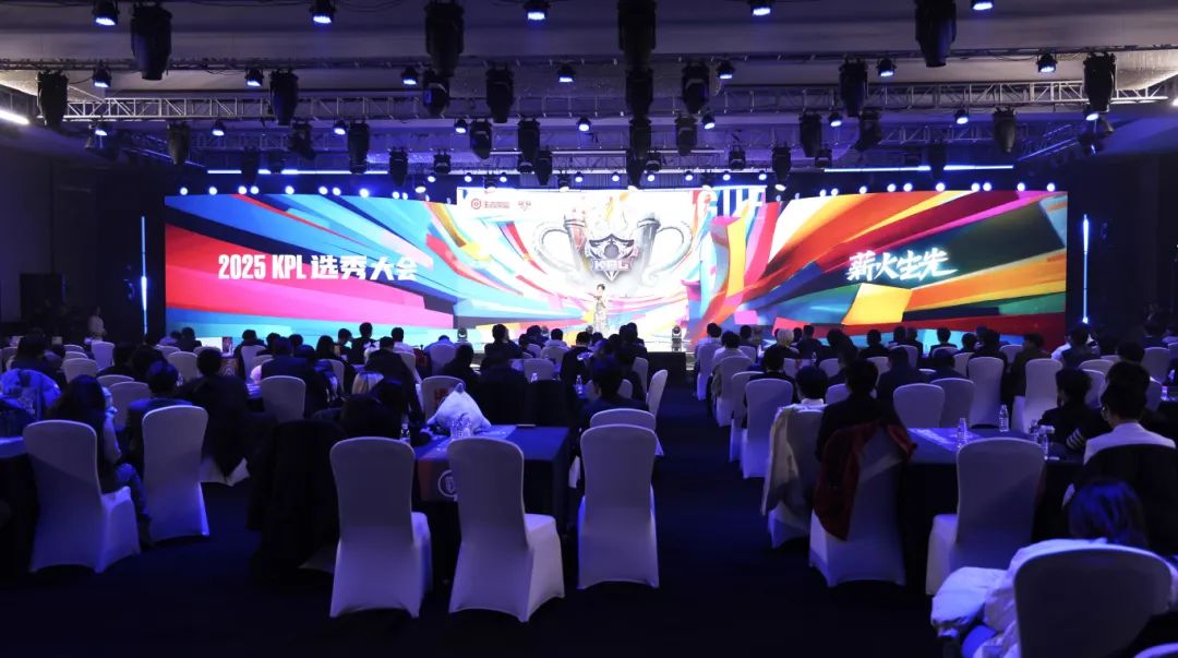 足球环境下 足球环境下