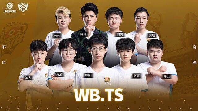 在对阵巴萨 在对阵巴萨