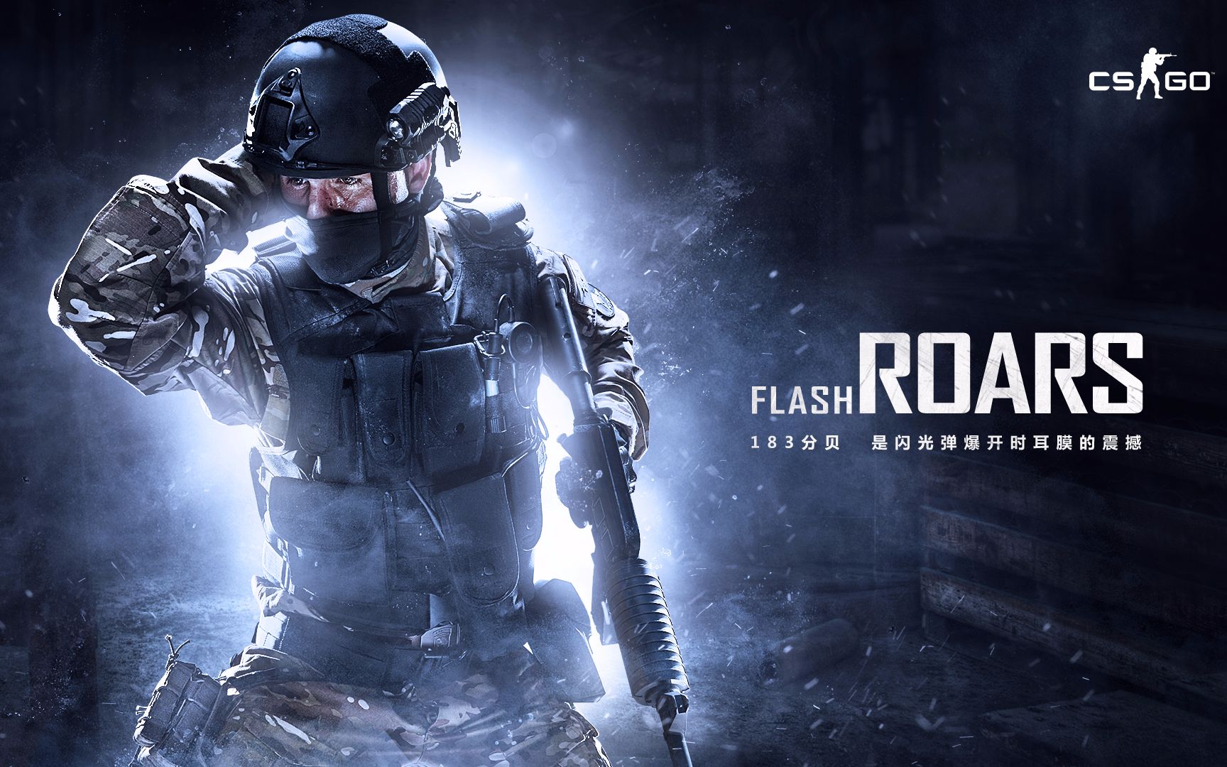 在他受到众 在他受到众