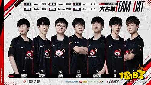 广州队对阵 广州队对阵