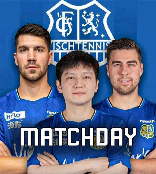 第五届长三 第五届长三