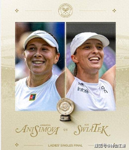 员的潜力 员的潜力