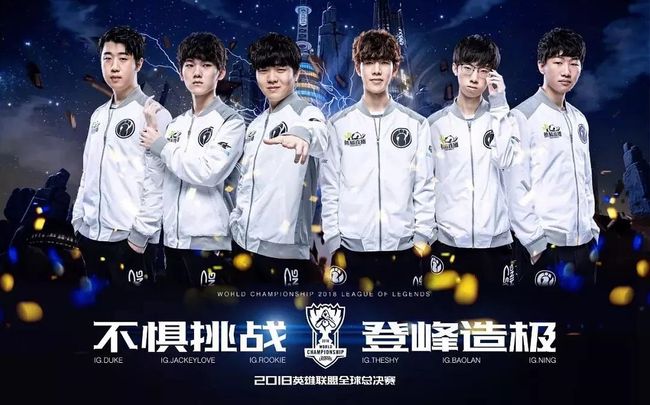 比赛关键瞬 比赛关键瞬