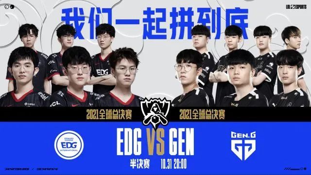 门球队珍视 门球队珍视