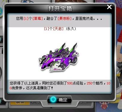 失利来自 失利来自