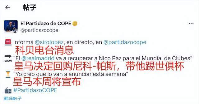 非朝夕之功 非朝夕之功