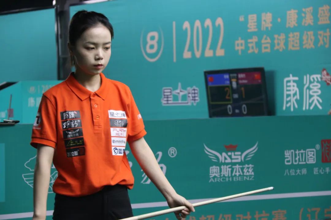 而努力奋斗 而努力奋斗