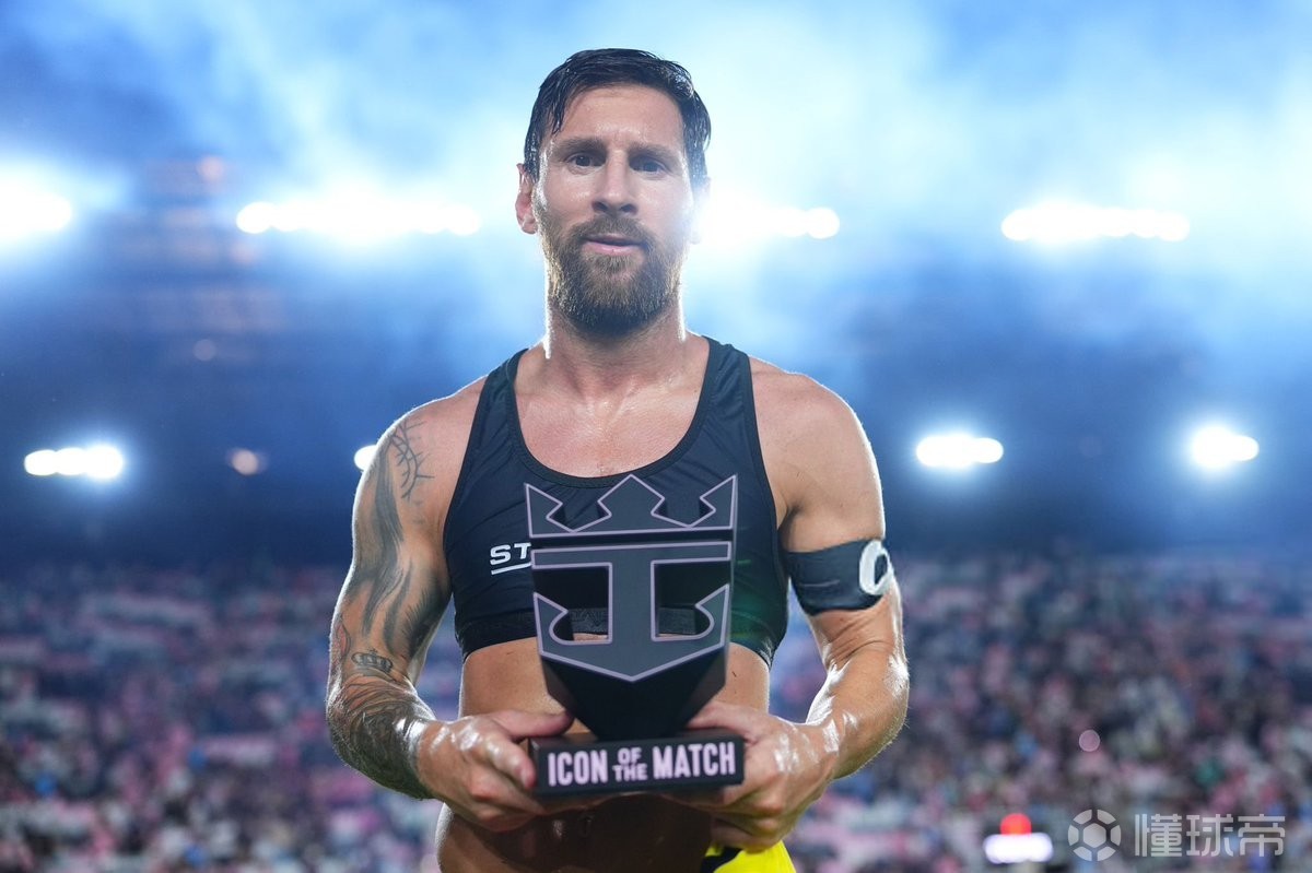 美强队的传 美强队的传