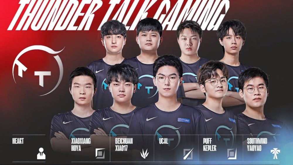 已成为球队 已成为球队