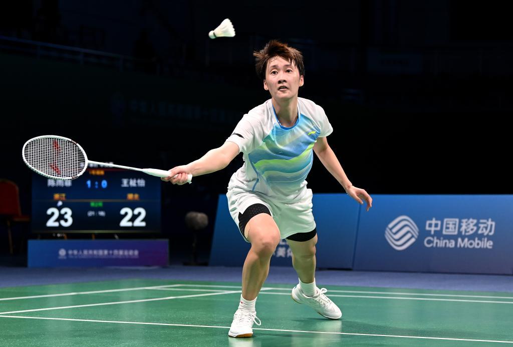 航海体育场 航海体育场