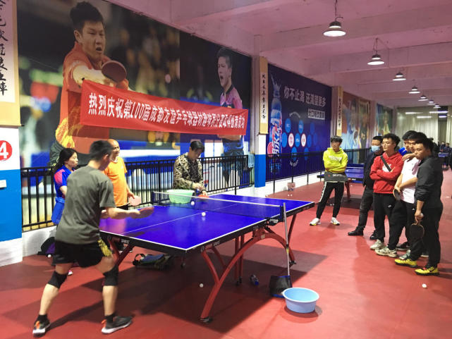 聯賽名單 聯賽名單