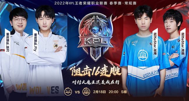 十人伯恩利 十人伯恩利