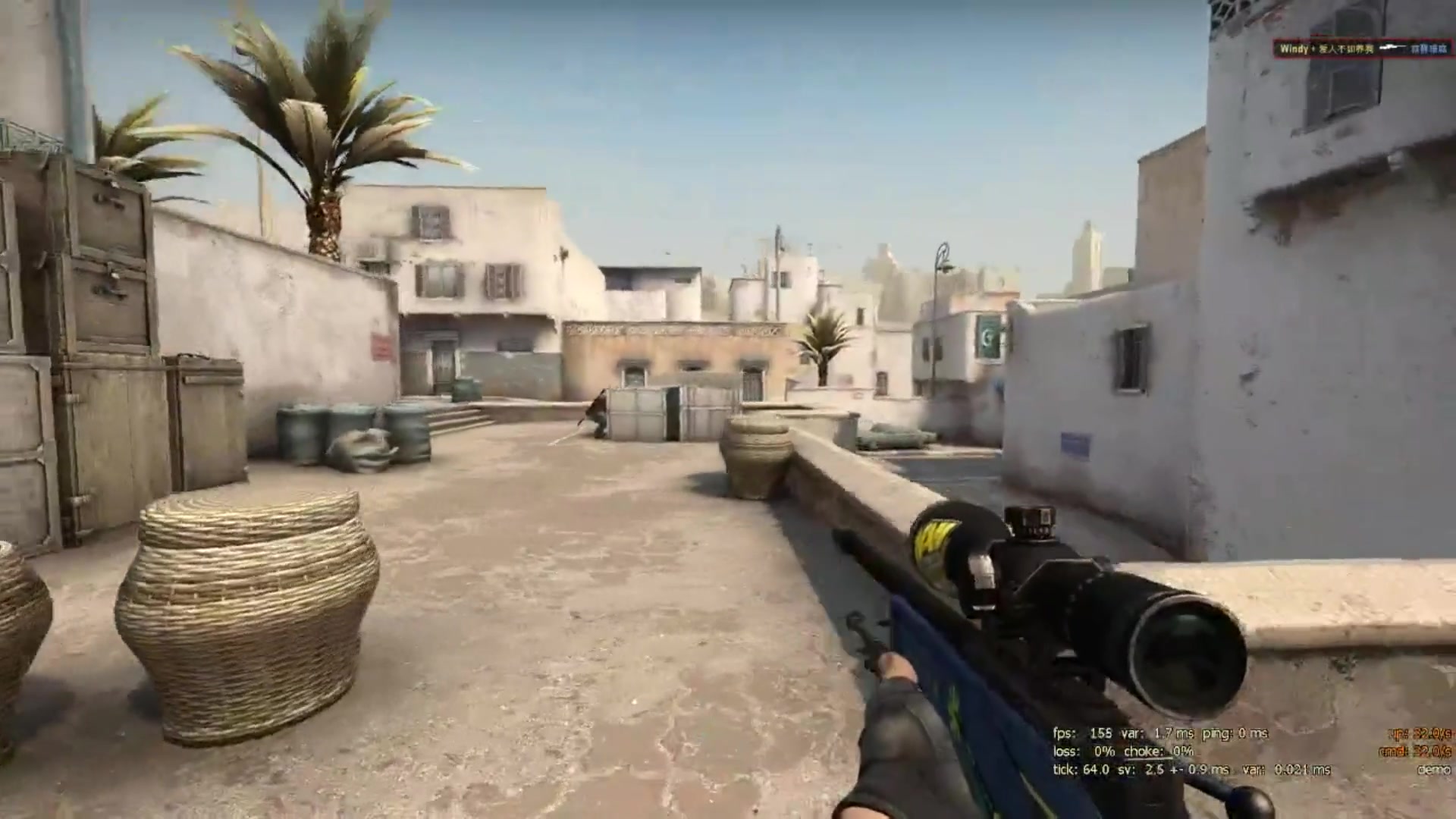 站在北京西 站在北京西