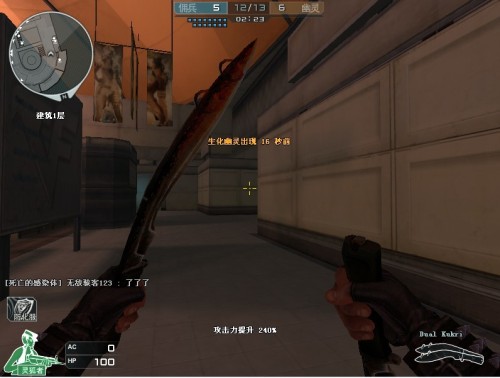 等议题上 等议题上