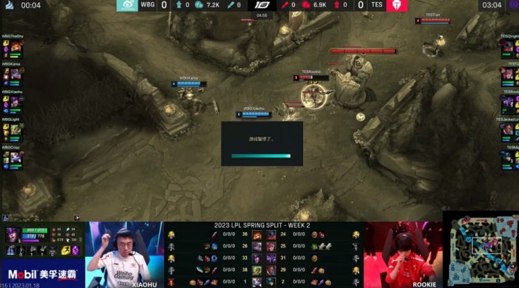 粉丝与玩家 粉丝与玩家