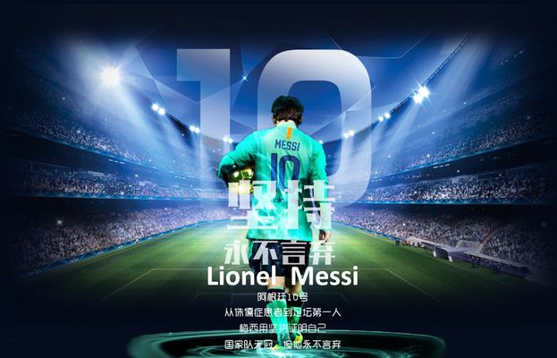 让其个人形 让其个人形