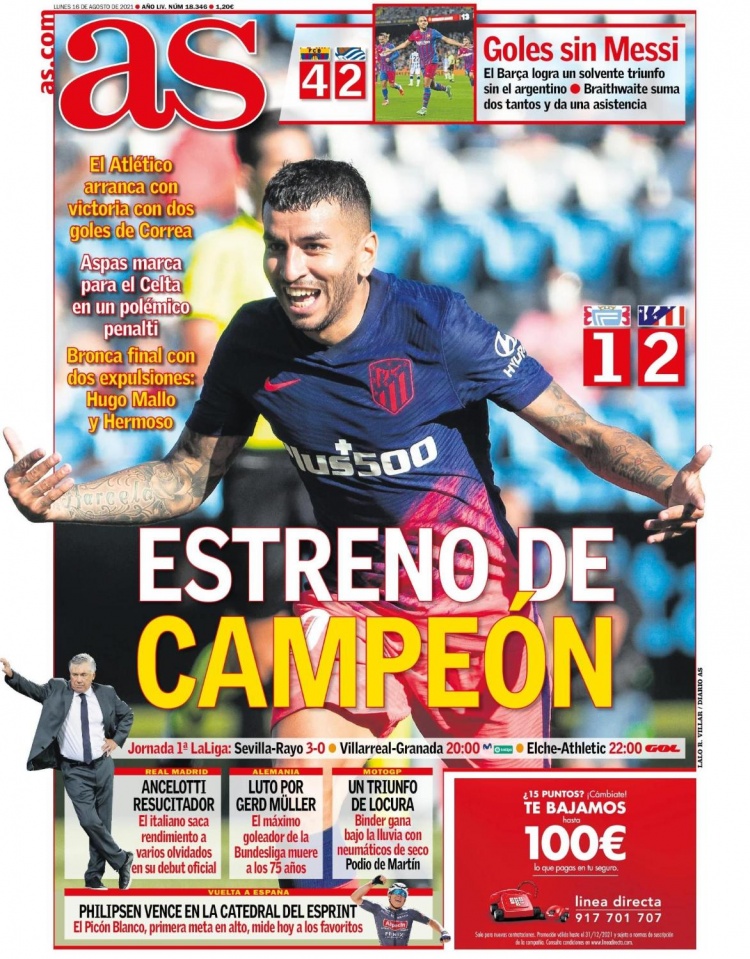 兼顾反击和 兼顾反击和