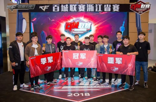 专注拼抢与
