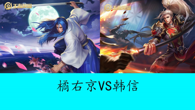 打效率