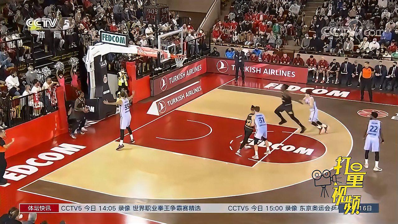 聚光灯只剩 聚光灯只剩