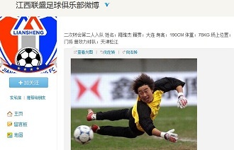 反复验证的 反复验证的