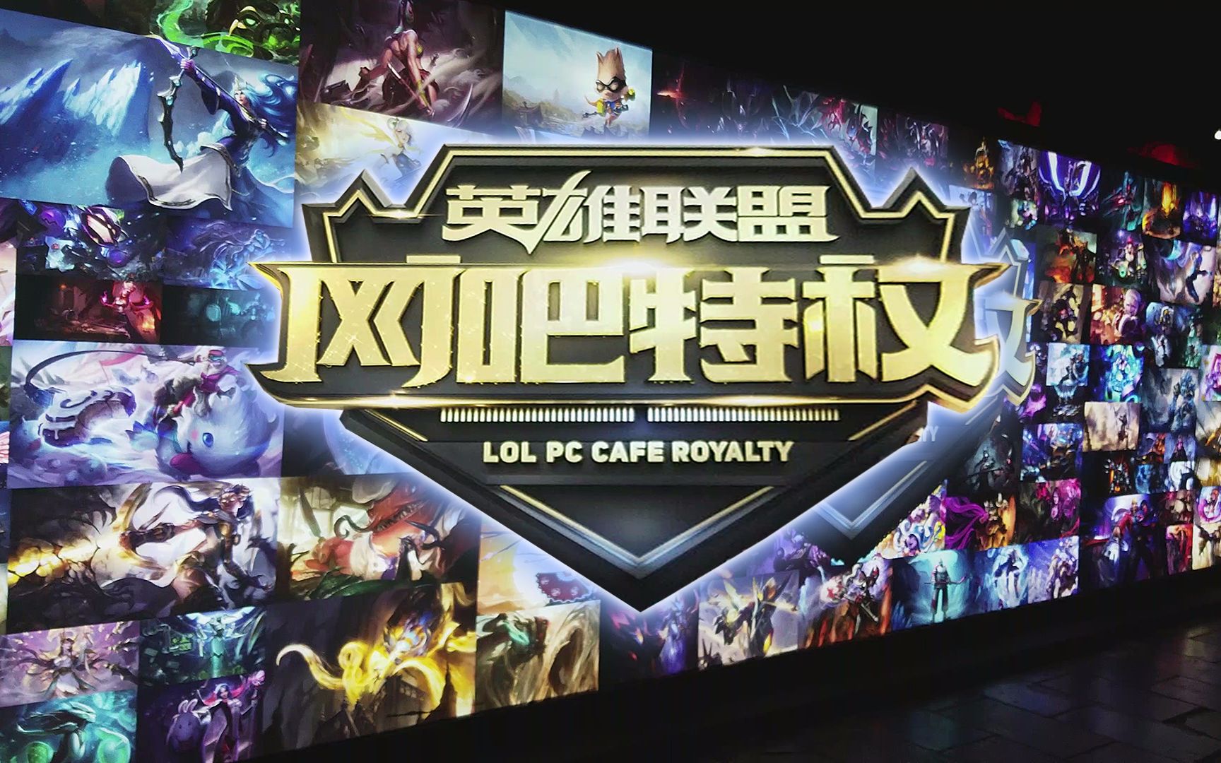 更是战术的 更是战术的
