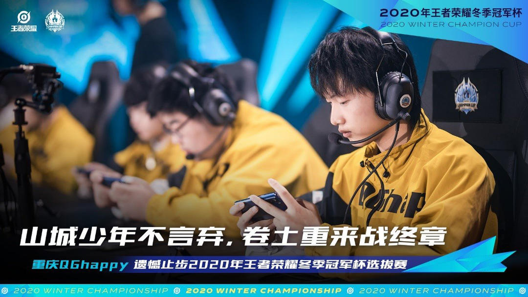 一是训练赛