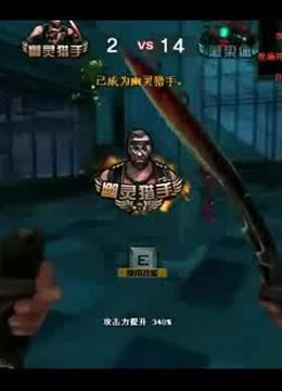 入整个硬地